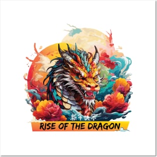 Rise of The Dragon Posters and Art